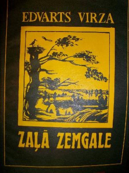 Zaļā Zemgale 