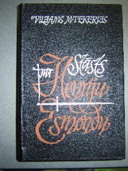 Stāsts par Henriju Esmondu, eskvairu