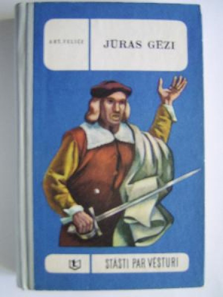 Jūras gēzi 