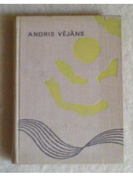 Savas lakstīgalas meklētāji 