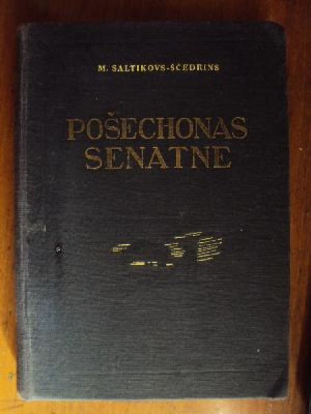 Pošechonas senatne 