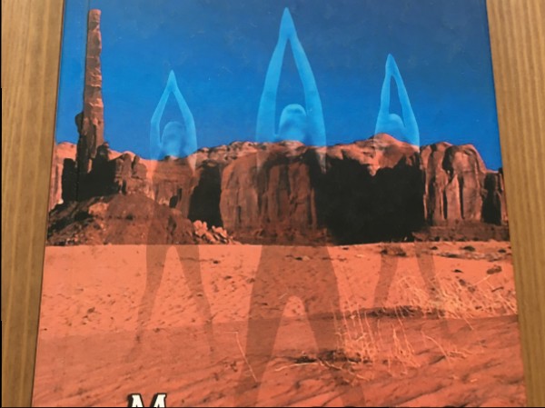 Магические пассы