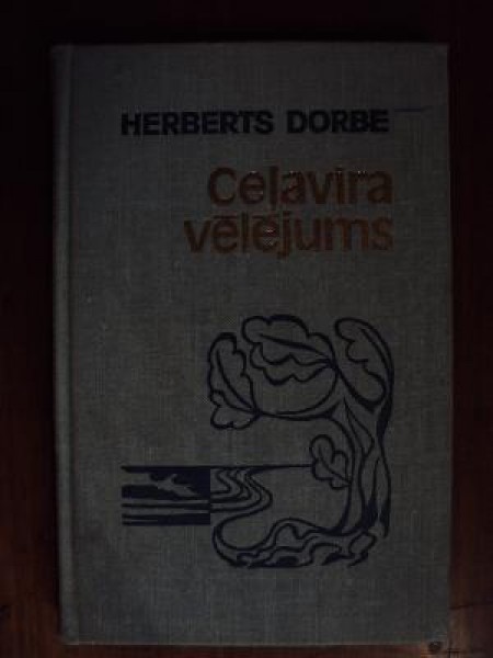 Ceļavīra vēlējums