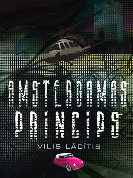 Amsterdamas princips