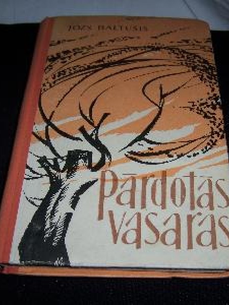 Pārdotās vasaras 