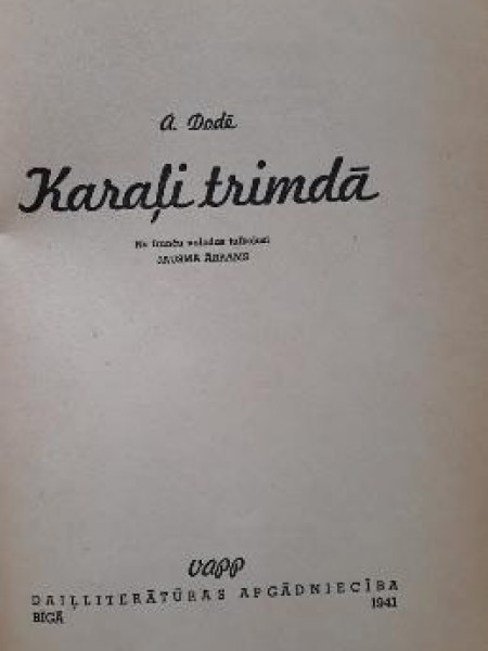 Karaļi trimdā 