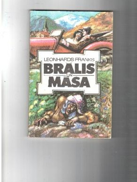Brālis un māsa 
