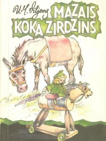 Mazais koka zirdziņš 