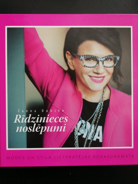 Rīdzinieces noslēpumi 