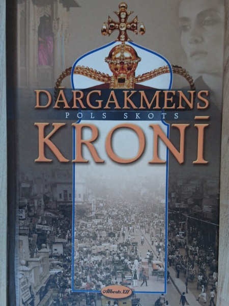 Dārgakmens kronī