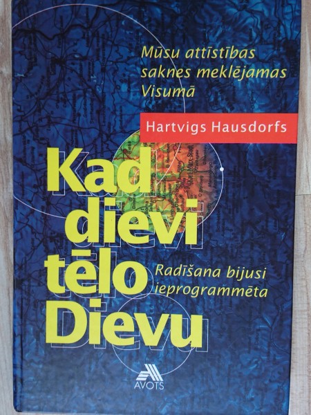 Kad dievi tēlo Dievu