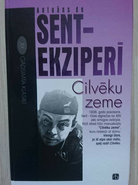 Cilvēku zeme
