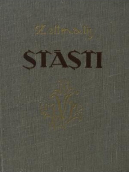 Stāsti