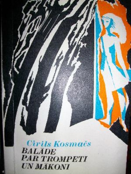 Balāde par trompeti un mākoni 