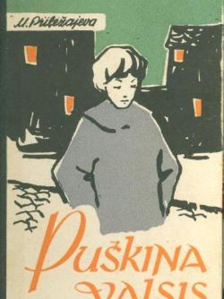 Puškina valsis 