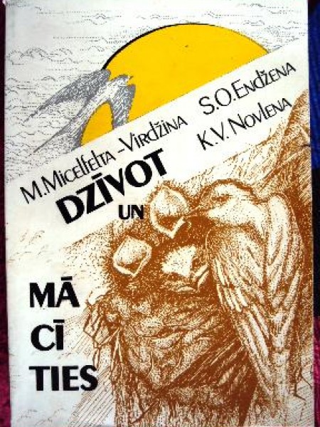 Dzīvot un mācīties 