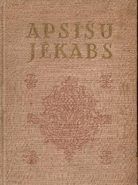 Iz tautas bilžu galerijas 