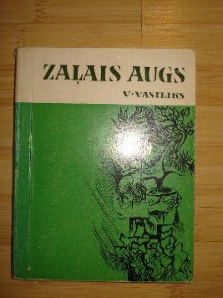 Zaļais augs 