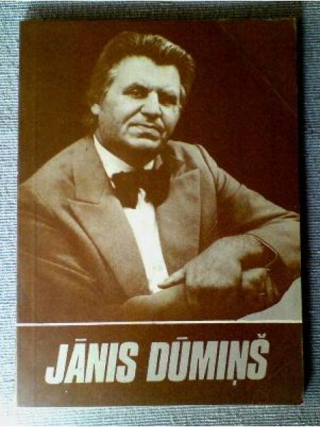 Jānis Dūmiņš 