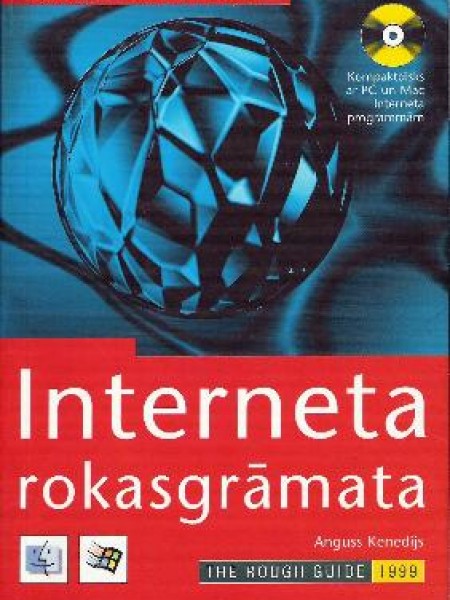 Interneta rokasgrāmata iesācējiem un ekspertiem 
