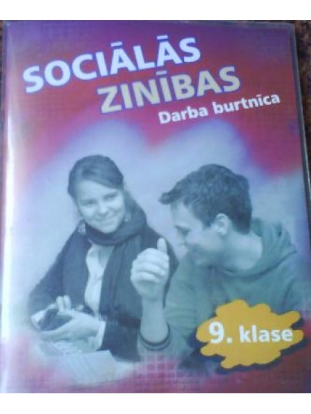 Sociālās zinības