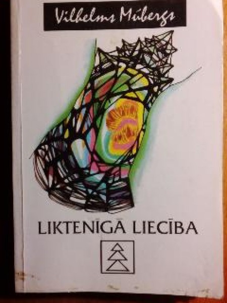 Liktenīgā liecība 