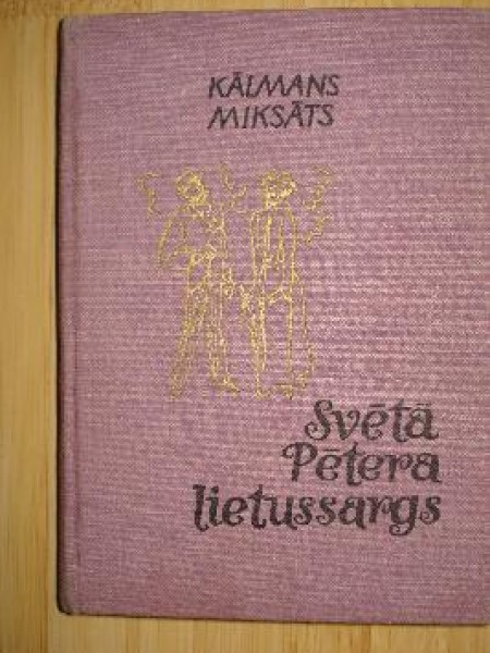 Svētā Pētera lietussargs 