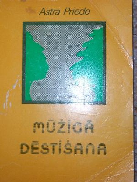 Mūžīgā dēstīšana 