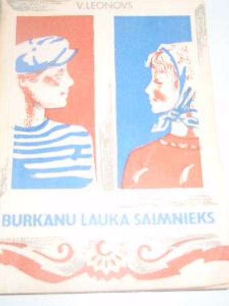 Burkānu lauka saimnieks 