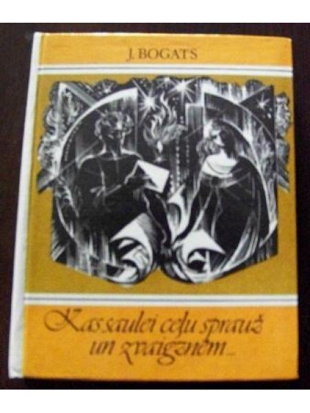 Kas saulei ceļu sprauž un zvaigznēm