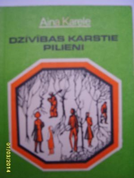 Dzīvības karstie pilieni 