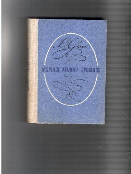 Atspulgi atmiņu spoguļos 