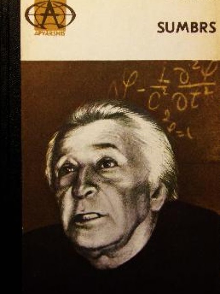 Sumbrs 