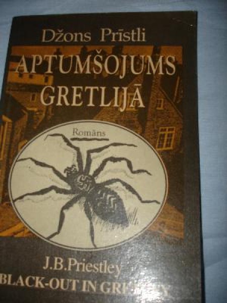 Aptumšojums Gretlijā