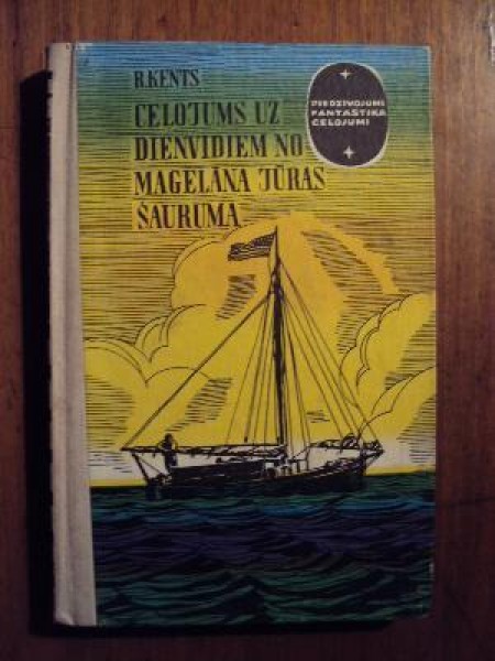 Ceļojums uz dienvidiem no Magelāna jūras šauruma 