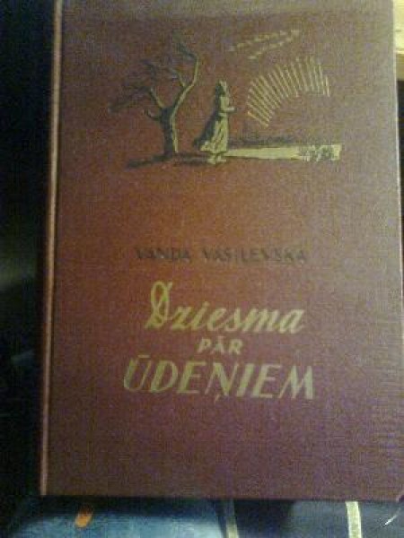 Dziesma pār ūdeņiem 