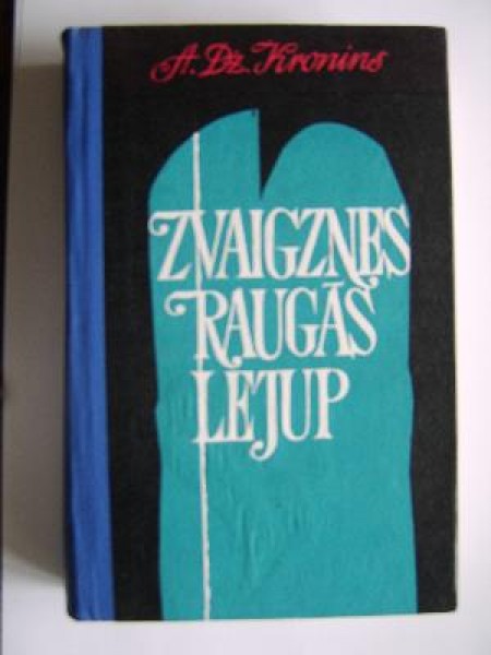Zvaigznes raugās lejup 