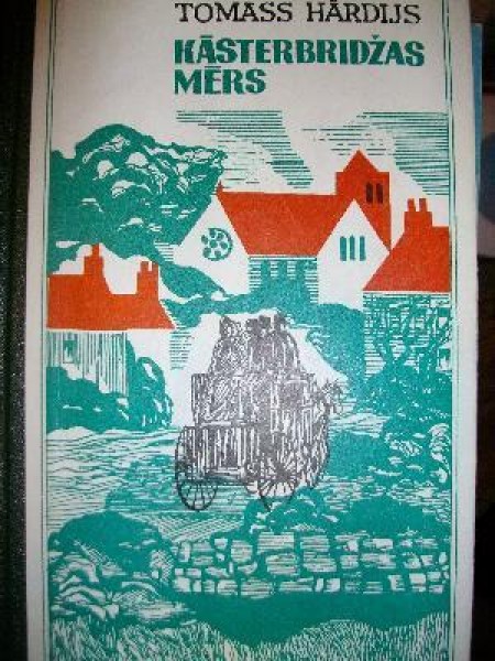 Kāsterbridžas mērs 