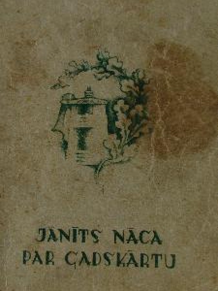Jānīts nāca par gadskārtu 