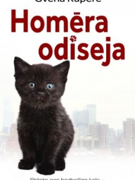 Homēra odiseja