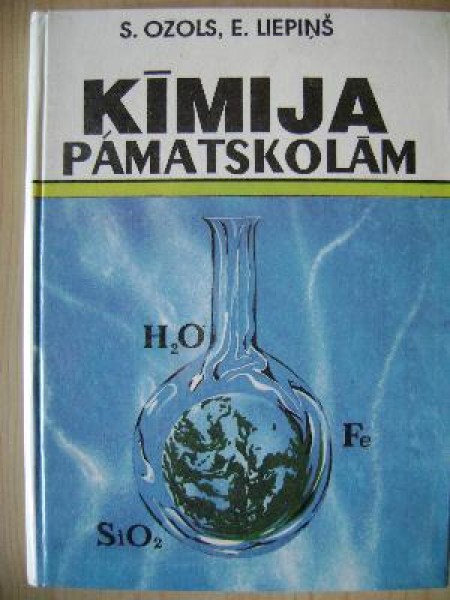 Ķīmija pamatskolām