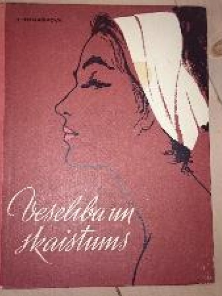 Veselība un skaistums