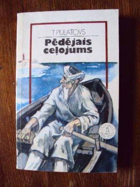 Pēdējais ceļojums 
