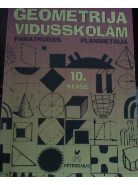 Ģeometrija vidusskolām