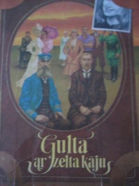 Gulta ar zelta kāju 