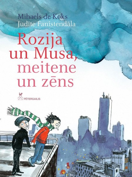 Rozija un Musa, meitene un zēns