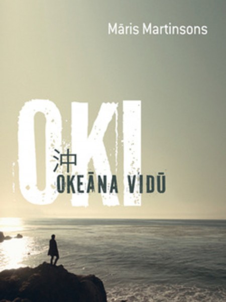 Oki - okeāna vidū
