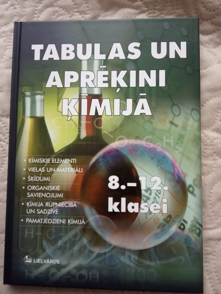 Tabulas un aprēķini ķīmijā 8.-12.klasei