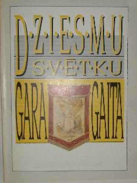 Dziesmu svētku gara gaita 