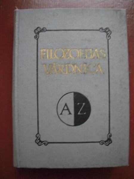 Filozofijas vārdnīca 